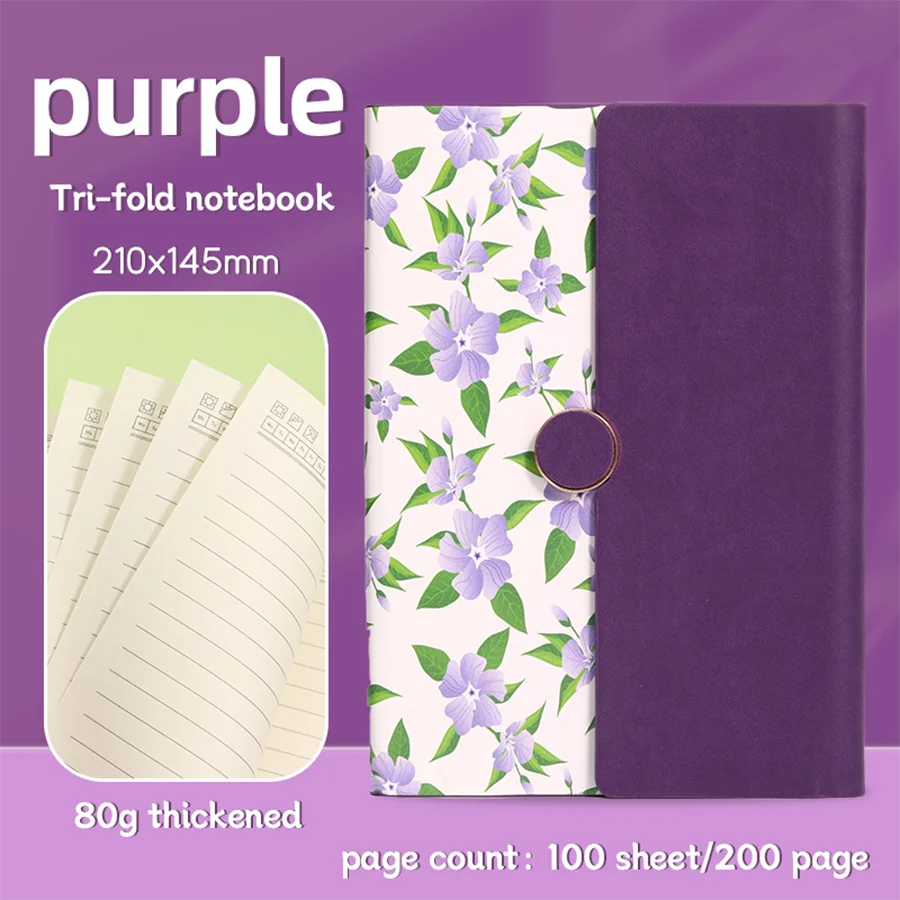 Thickened upgraded high-end notebook diary notebook A5 retro high-end PU leather classic travel diary notebook
