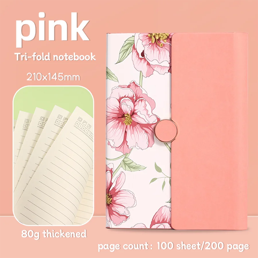 Thickened upgraded high-end notebook diary notebook A5 retro high-end PU leather classic travel diary notebook